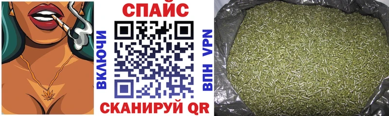 наркота  Санкт-Петербург  БУТИРАТ 99% 