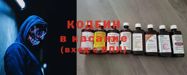 прущая мука Нефтегорск