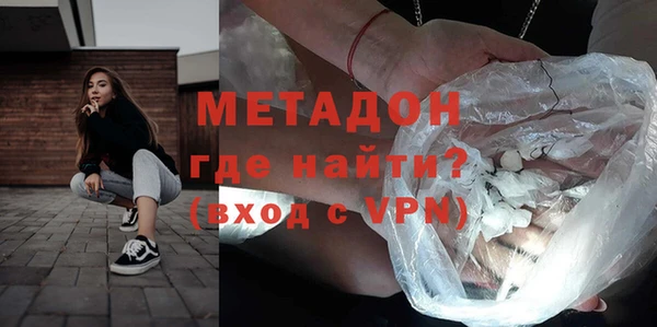 прущая мука Нефтегорск