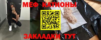 дживик Аргун