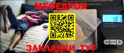 мдпв Гатчина