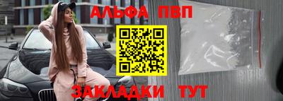 мяу мяу мука Гай