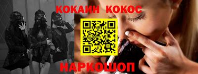 дживик Аргун