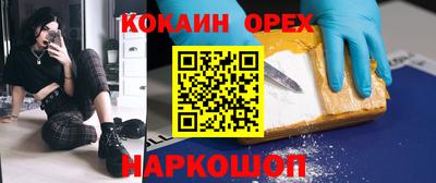 mdpv Гагарин