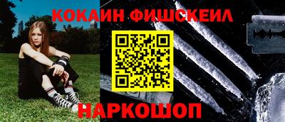 мяу мяу мука Гай