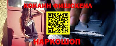 mdpv Гагарин