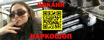 mdpv Гагарин