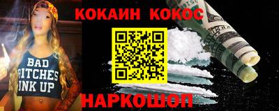 дживик Аргун