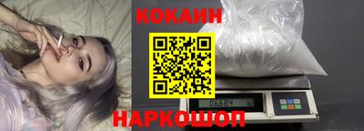 mdpv Гагарин
