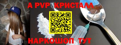 мдпв Гатчина