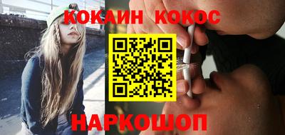 дживик Аргун