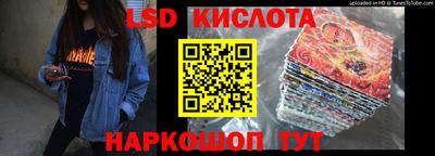 mdpv Гагарин
