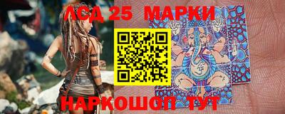 mdpv Гагарин
