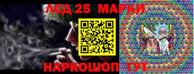 кокаин Апрелевка