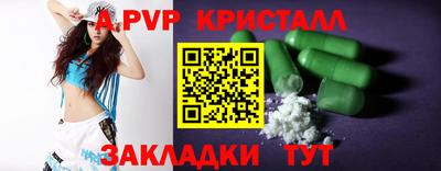 мдпв Гатчина