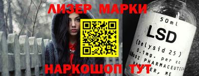 кокаин Апрелевка