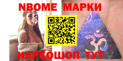 мяу мяу мука Гай