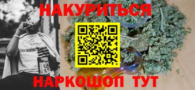 мяу мяу мука Гай