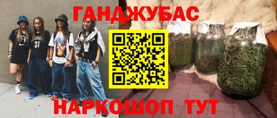 дживик Аргун