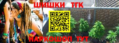 мяу мяу мука Гай