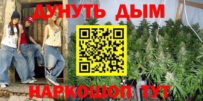 дживик Аргун