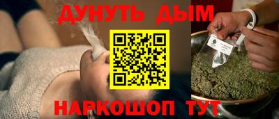 дживик Аргун