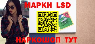 mdpv Гагарин
