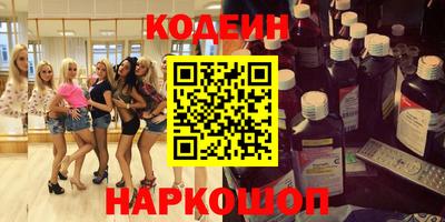 дживик Аргун