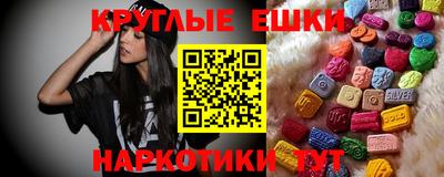 мяу мяу мука Гай