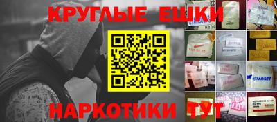 дживик Аргун