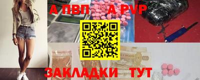 мдпв Гатчина