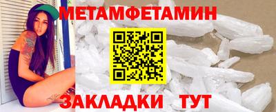 мдпв Гатчина
