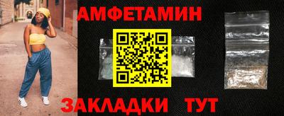 мяу мяу мука Гай