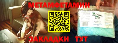 мдпв Гатчина