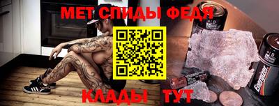 мдпв Гатчина