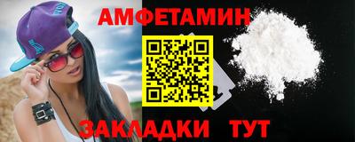 мяу мяу мука Гай