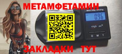 mdpv Гагарин