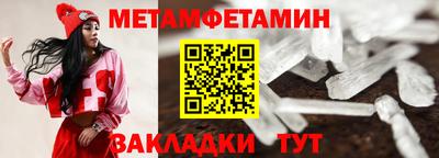 мдпв Гатчина