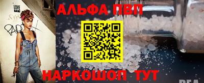мяу мяу мука Гай