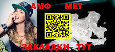 mdpv Гагарин