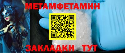 кокаин Апрелевка