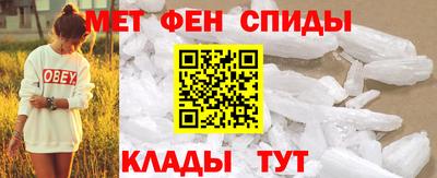 мдпв Гатчина