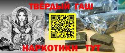 мяу мяу мука Гай