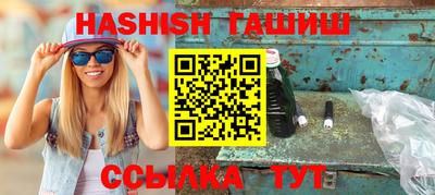 дживик Аргун