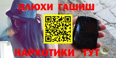 mdpv Гагарин