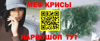 mdpv Гагарин