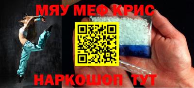 мдпв Гатчина