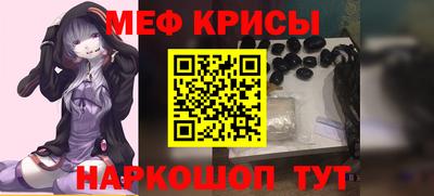 mdpv Гагарин