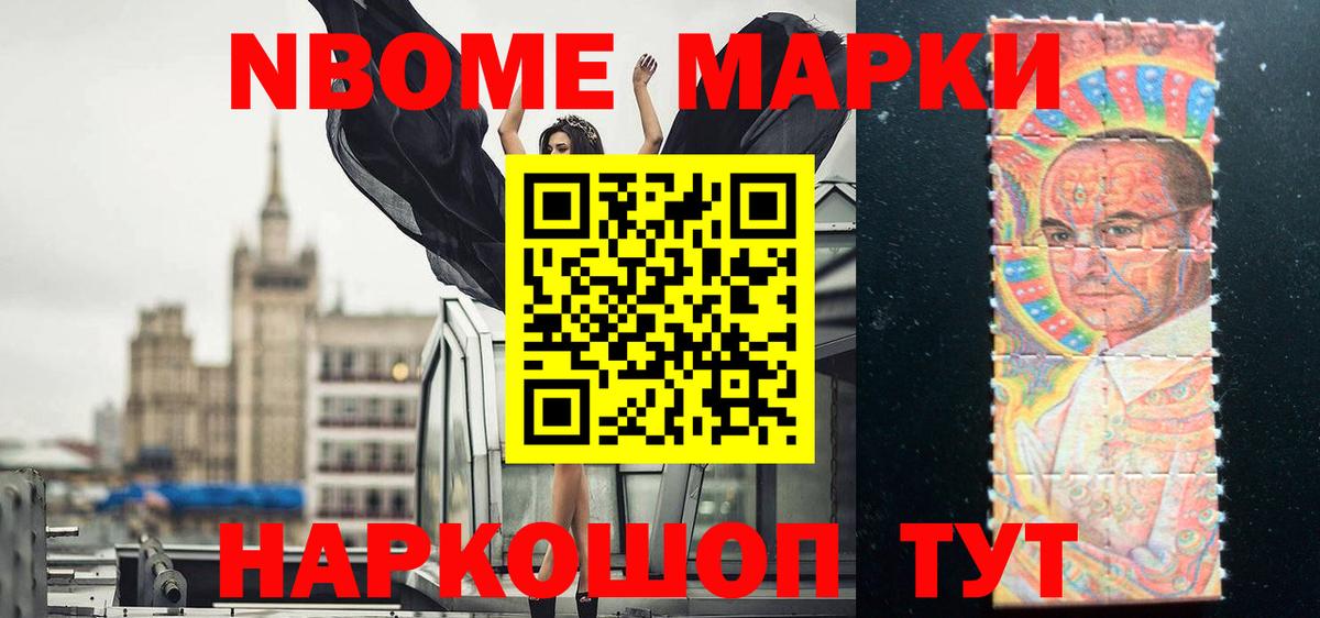 LSD-25 экстази ecstasy  Санкт-Петербург 