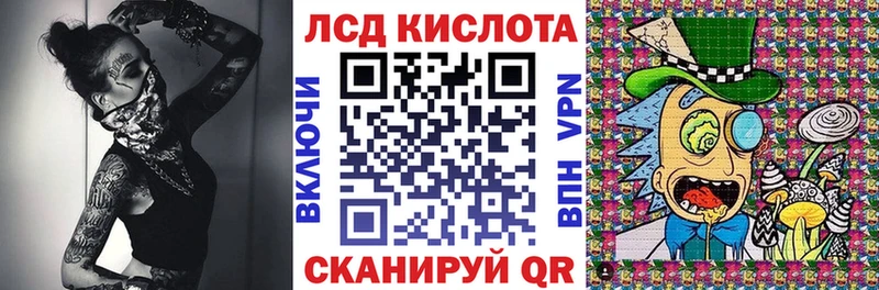 Марки N-bome 1,8мг  купить закладку  Санкт-Петербург 